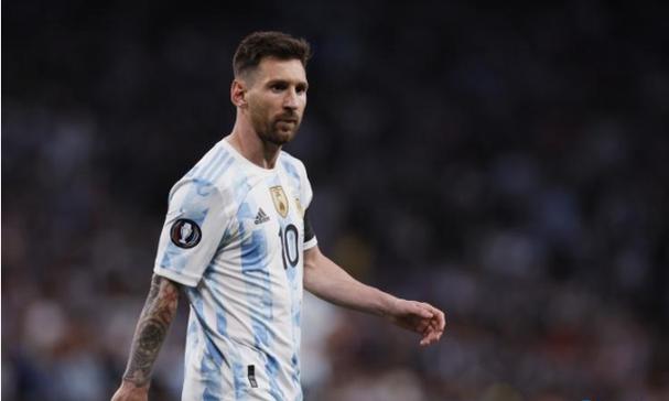 2025年11月1日南京农副产品物流配送中心有限公司价格行情